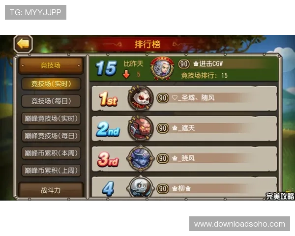 恶魔老虎机游戏攻略大全:全面解析游戏规则与技巧提升玩家胜率