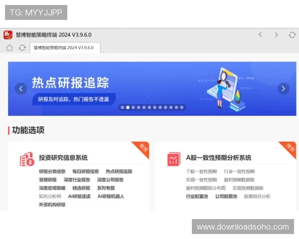 如何找到正规老虎机国际登录入口确保账号安全的实用攻略