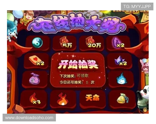 最新上线的在线免费老虎机游戏让你轻松赢取丰厚奖励