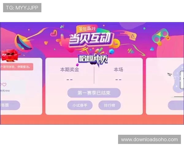 mg4355电子娱乐网站最新优惠活动不断，助你轻松赢取丰厚奖金与精彩游戏体验
