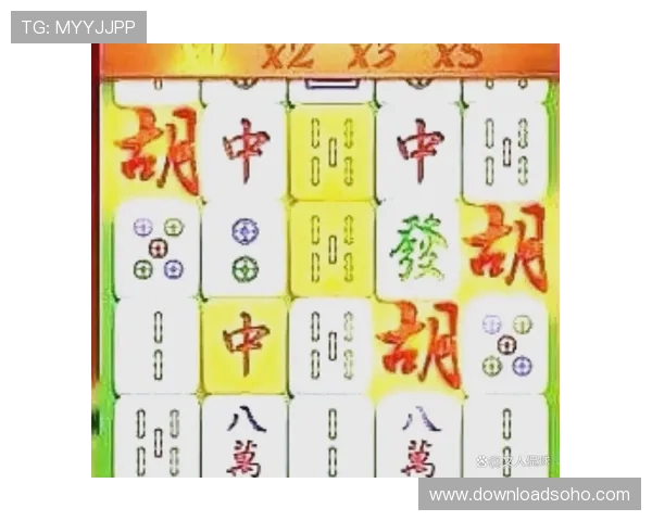 PG电子麻将胡了bug频繁出现的原因及其对玩家游戏策略的影响分析