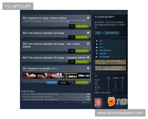 qt电子游戏彩虹果酱玩家必看最新活动优惠信息及参与方式详细介绍