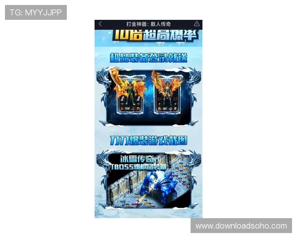 寻宝黄金城电子游戏中的每日任务与奖励领取攻略全攻略