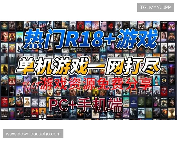 娱乐游戏库网址推荐，最新最全的游戏资源尽在这里让你轻松畅玩各种热门娱乐游戏