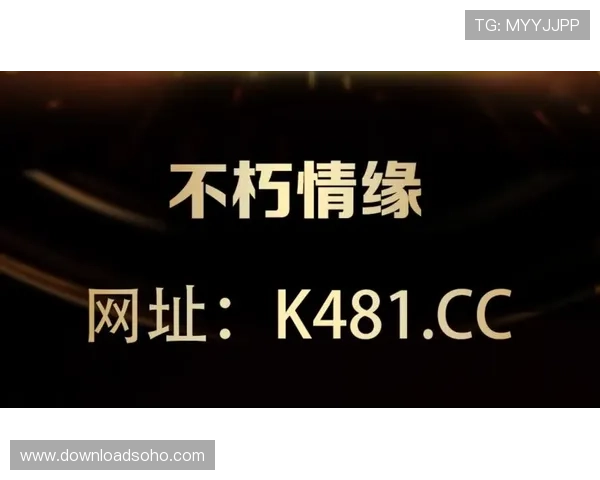 提升游戏体验的实用攻略电子游戏不朽情缘试玩版新手必看技巧大全