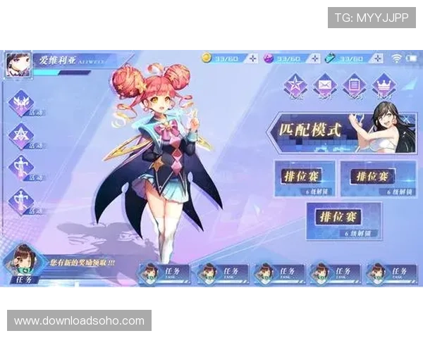 让爱游戏在线登陆成为你的游戏起点，感受无尽乐趣