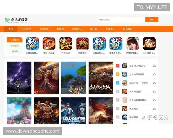 2024年最新电子游戏十大正规官方网址，确保玩家在安全环境中畅玩游戏