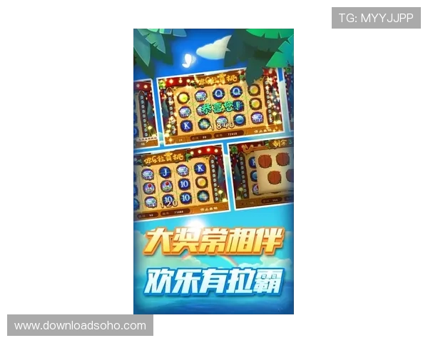 MG电子老虎机最新版本上线带来丰富游戏体验和多样奖励