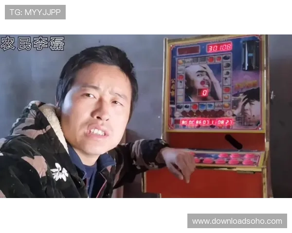 云顶老虎机高胜率技巧揭秘提升你的游戏体验与盈利能力